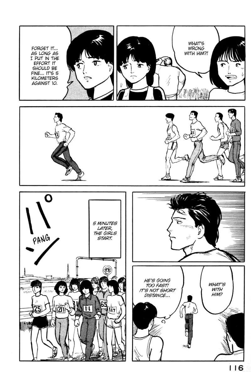 Fuuko no Iru Mise Chapter 16 page 14