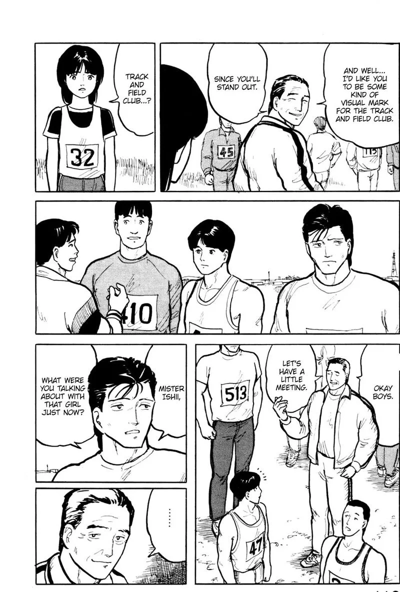 Fuuko no Iru Mise Chapter 16 page 8