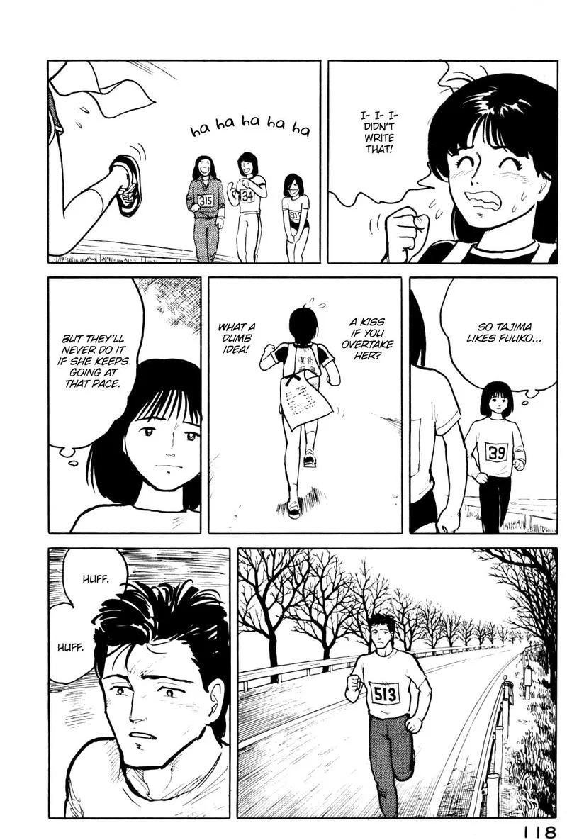 Fuuko no Iru Mise Chapter 16 page 16