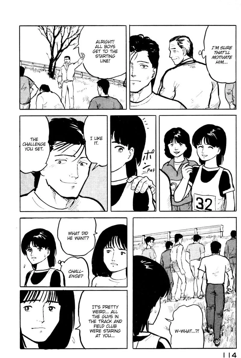 Fuuko no Iru Mise Chapter 16 page 12