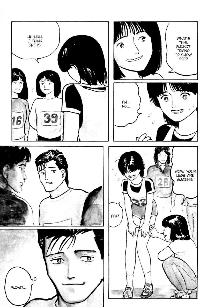 Fuuko no Iru Mise Chapter 16 page 3