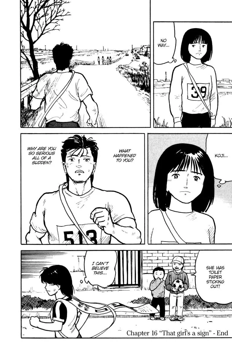 Fuuko no Iru Mise Chapter 16 page 20