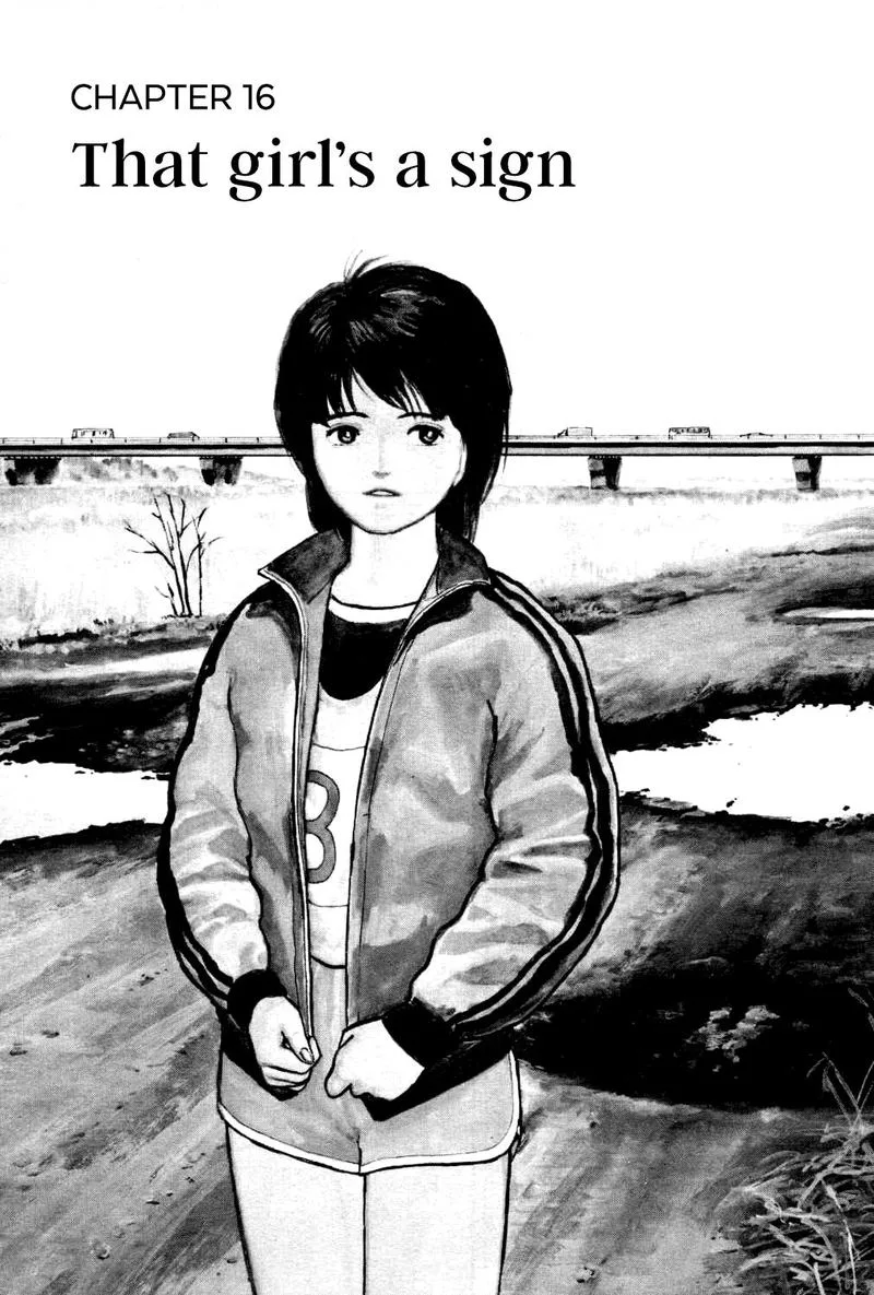 Fuuko no Iru Mise Chapter 16 page 1