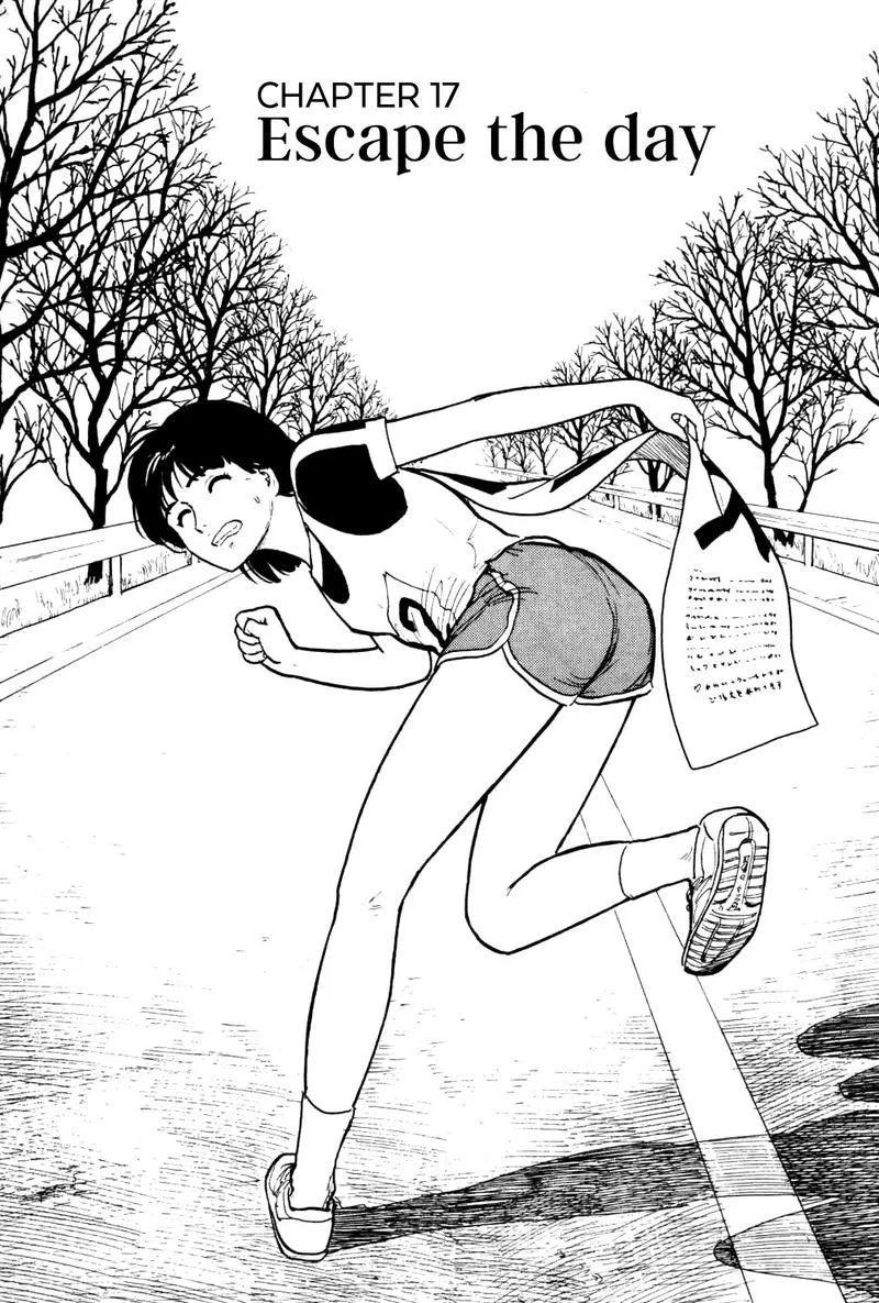 Fuuko no Iru Mise Chapter 17 page 1