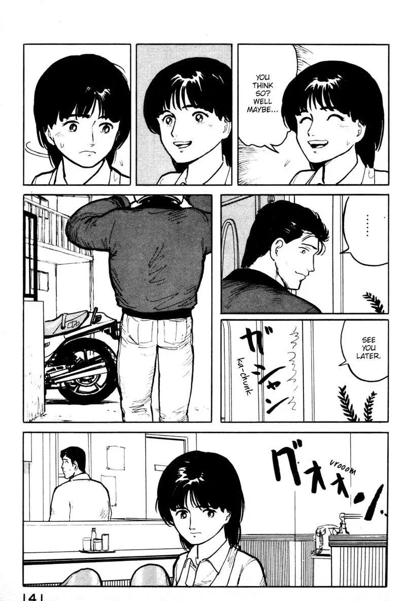 Fuuko no Iru Mise Chapter 17 page 19