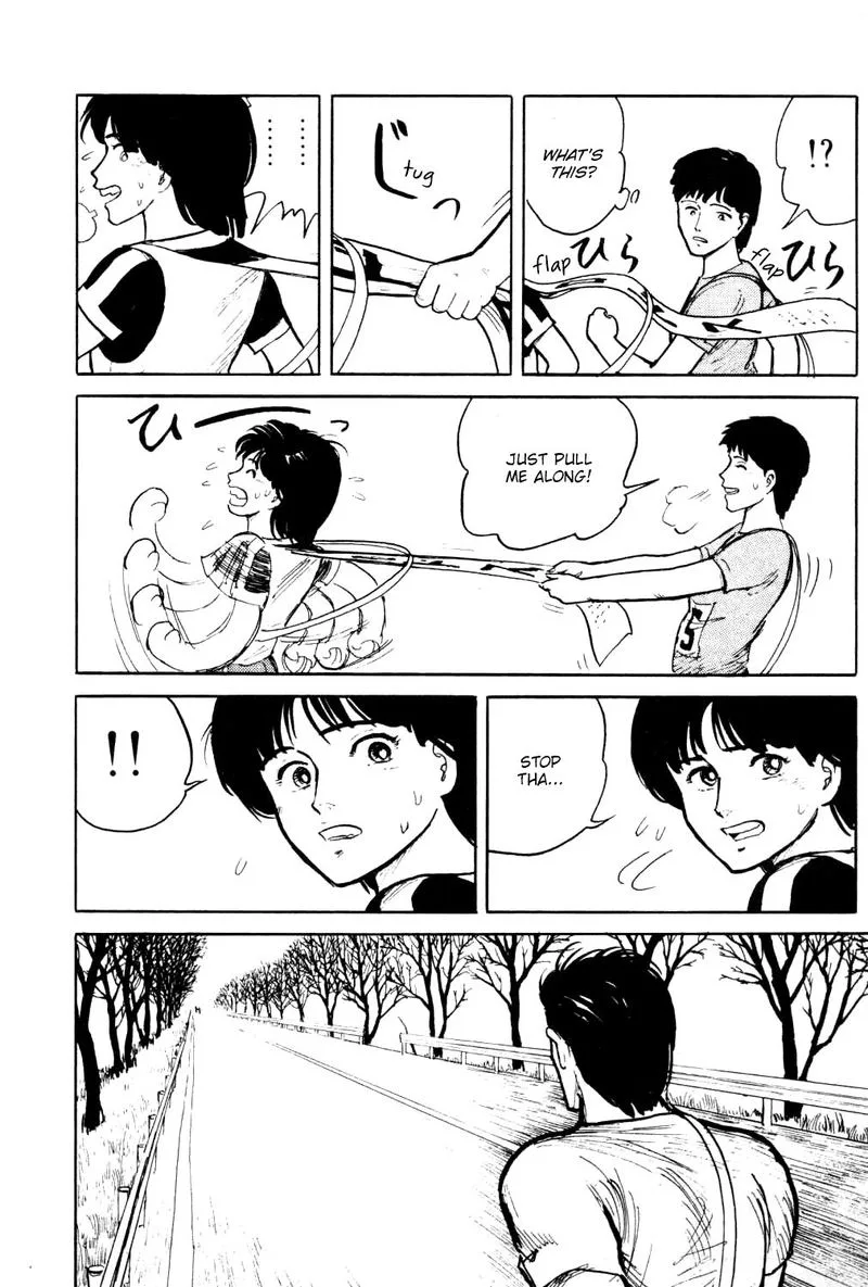 Fuuko no Iru Mise Chapter 17 page 6