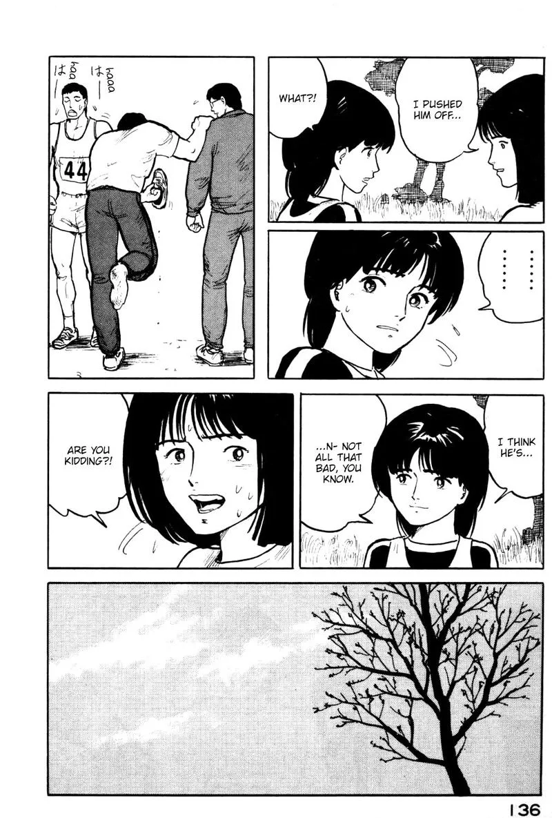 Fuuko no Iru Mise Chapter 17 page 14
