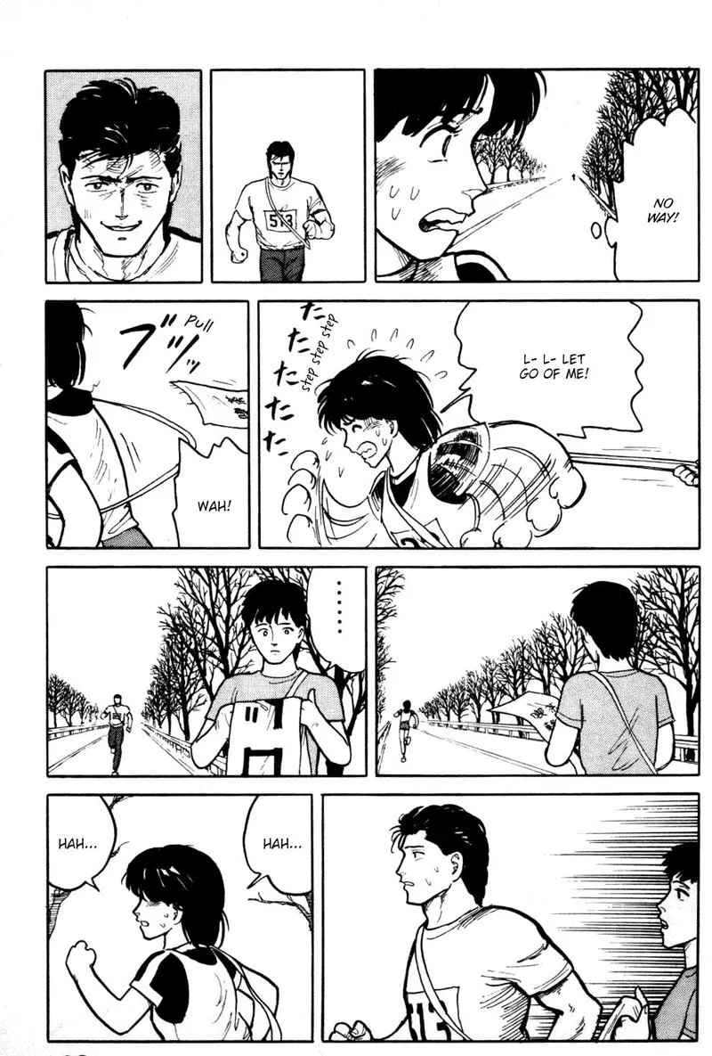 Fuuko no Iru Mise Chapter 17 page 7