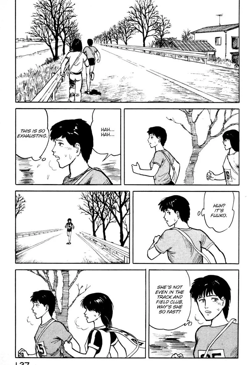Fuuko no Iru Mise Chapter 17 page 5
