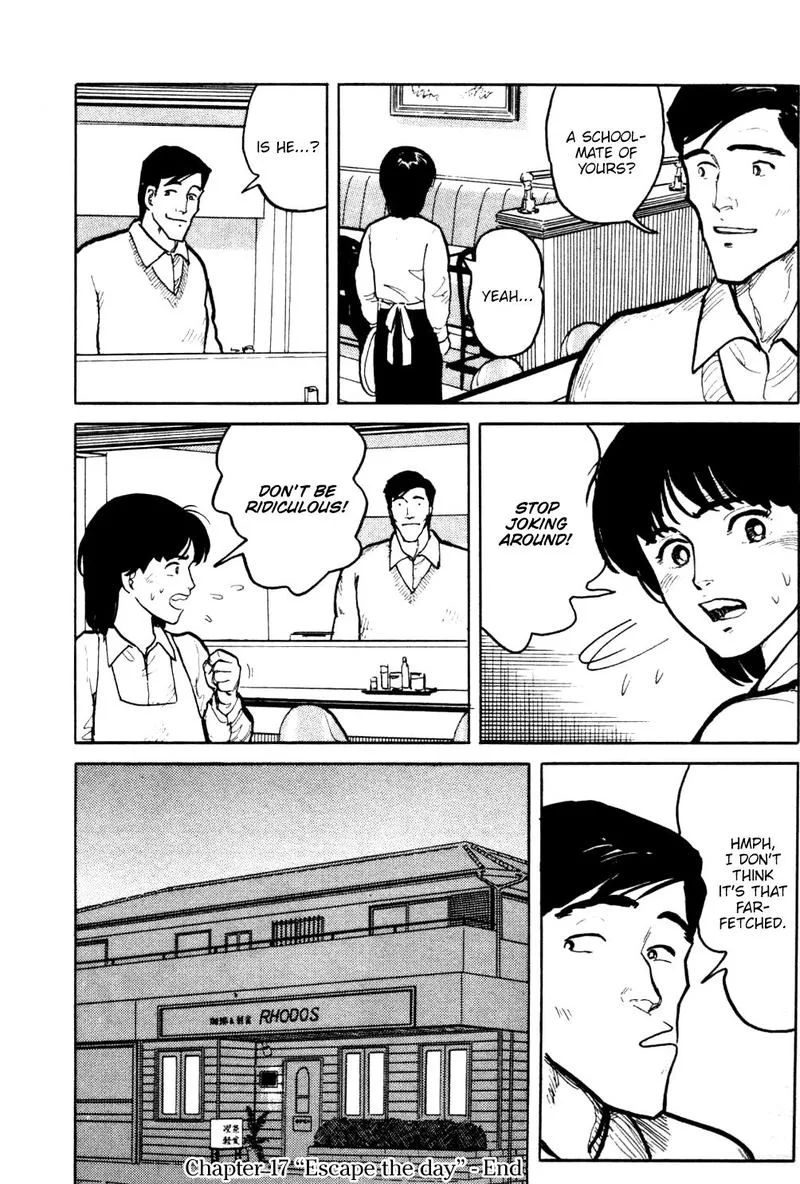 Fuuko no Iru Mise Chapter 17 page 20