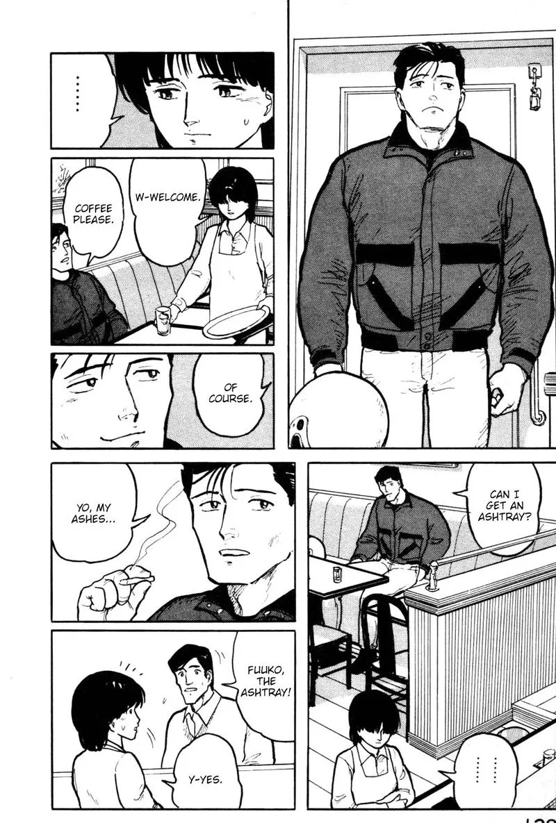 Fuuko no Iru Mise Chapter 17 page 16