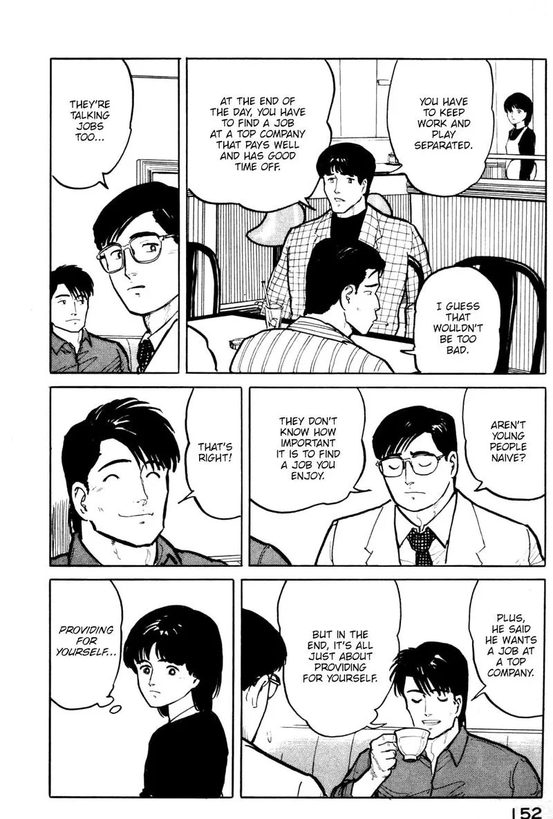 Fuuko no Iru Mise Chapter 18 page 10