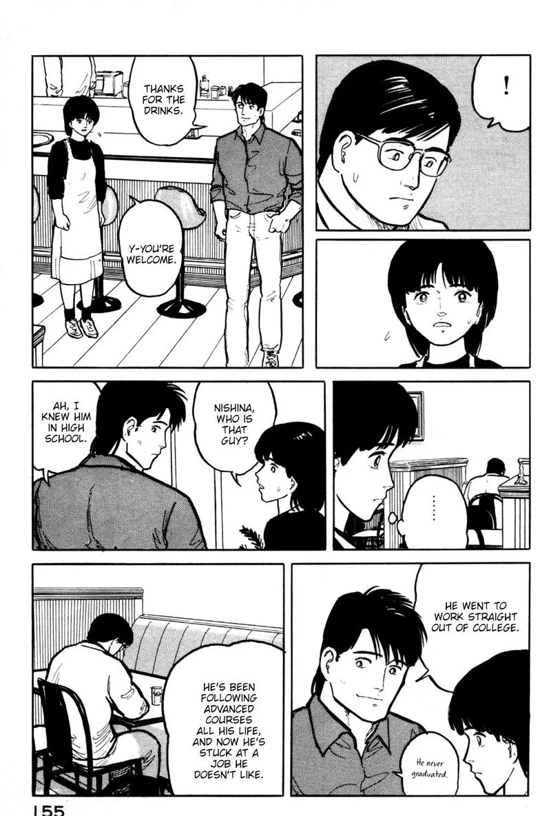 Fuuko no Iru Mise Chapter 18 page 13