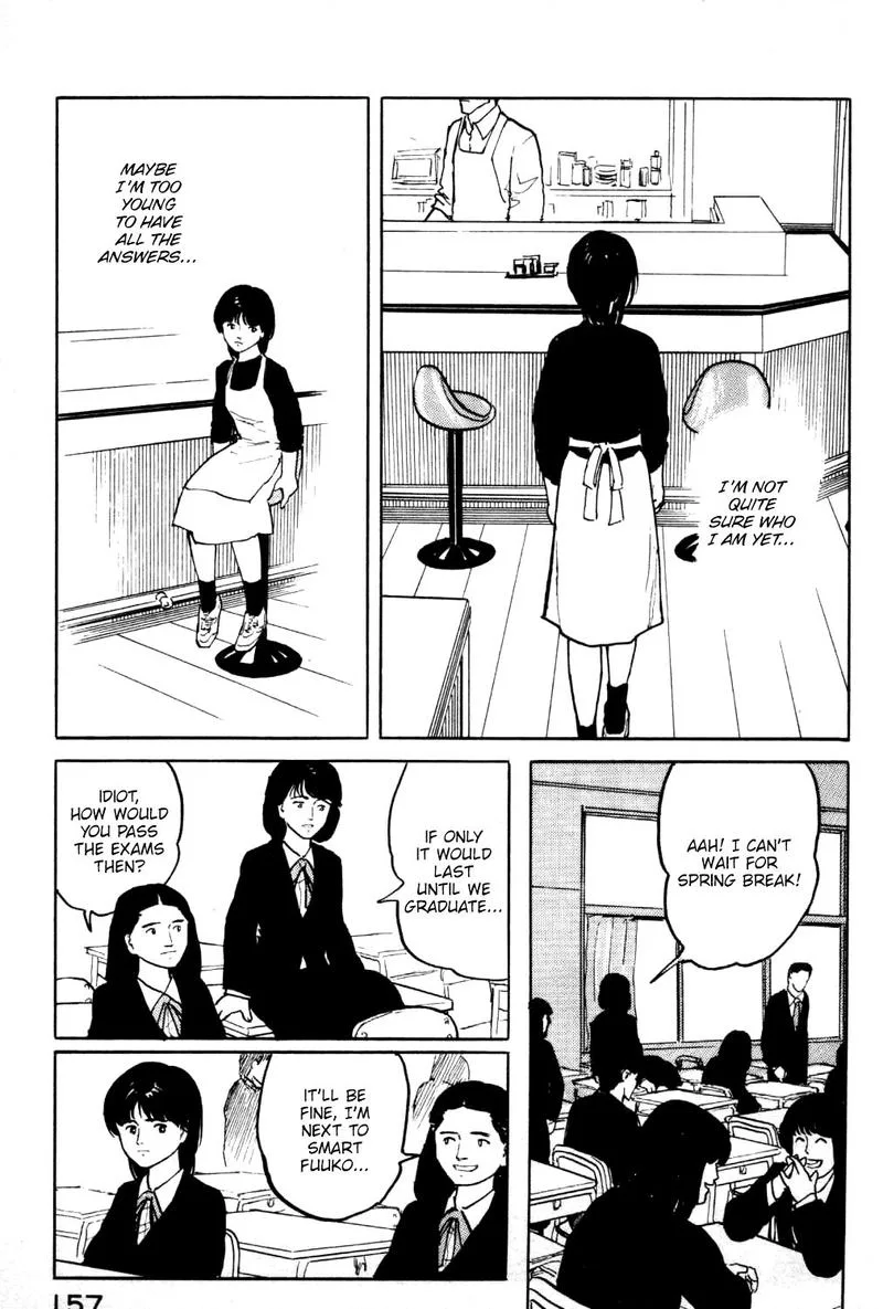 Fuuko no Iru Mise Chapter 18 page 15