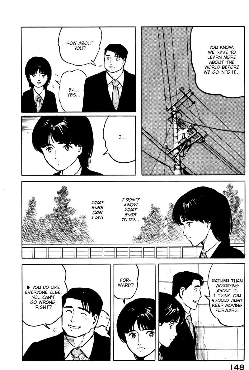 Fuuko no Iru Mise Chapter 18 page 6