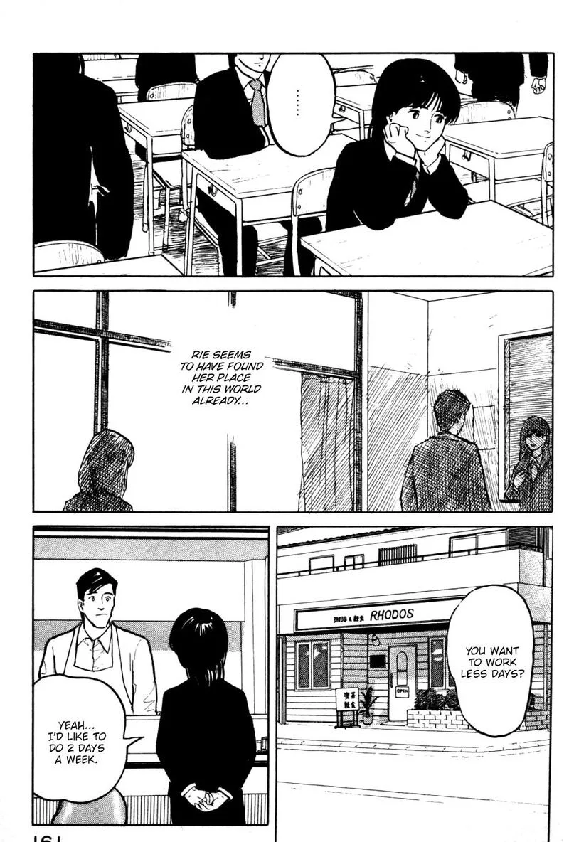 Fuuko no Iru Mise Chapter 18 page 19