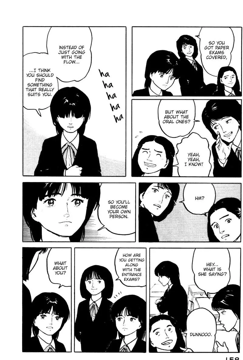 Fuuko no Iru Mise Chapter 18 page 16