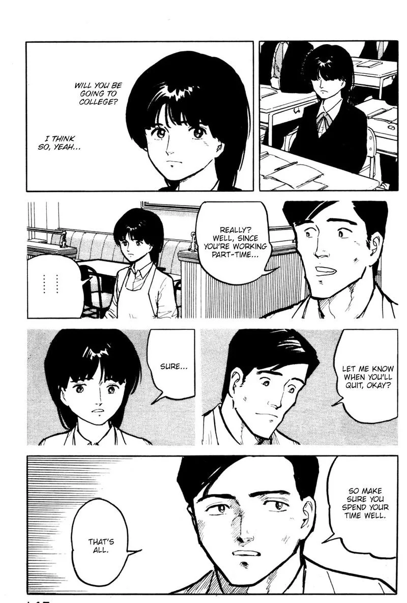 Fuuko no Iru Mise Chapter 18 page 3