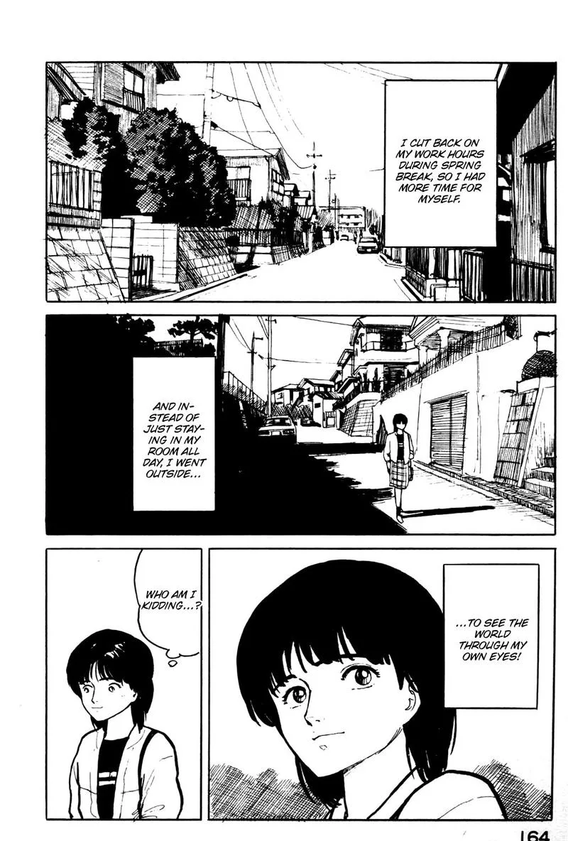 Fuuko no Iru Mise Chapter 19 page 2