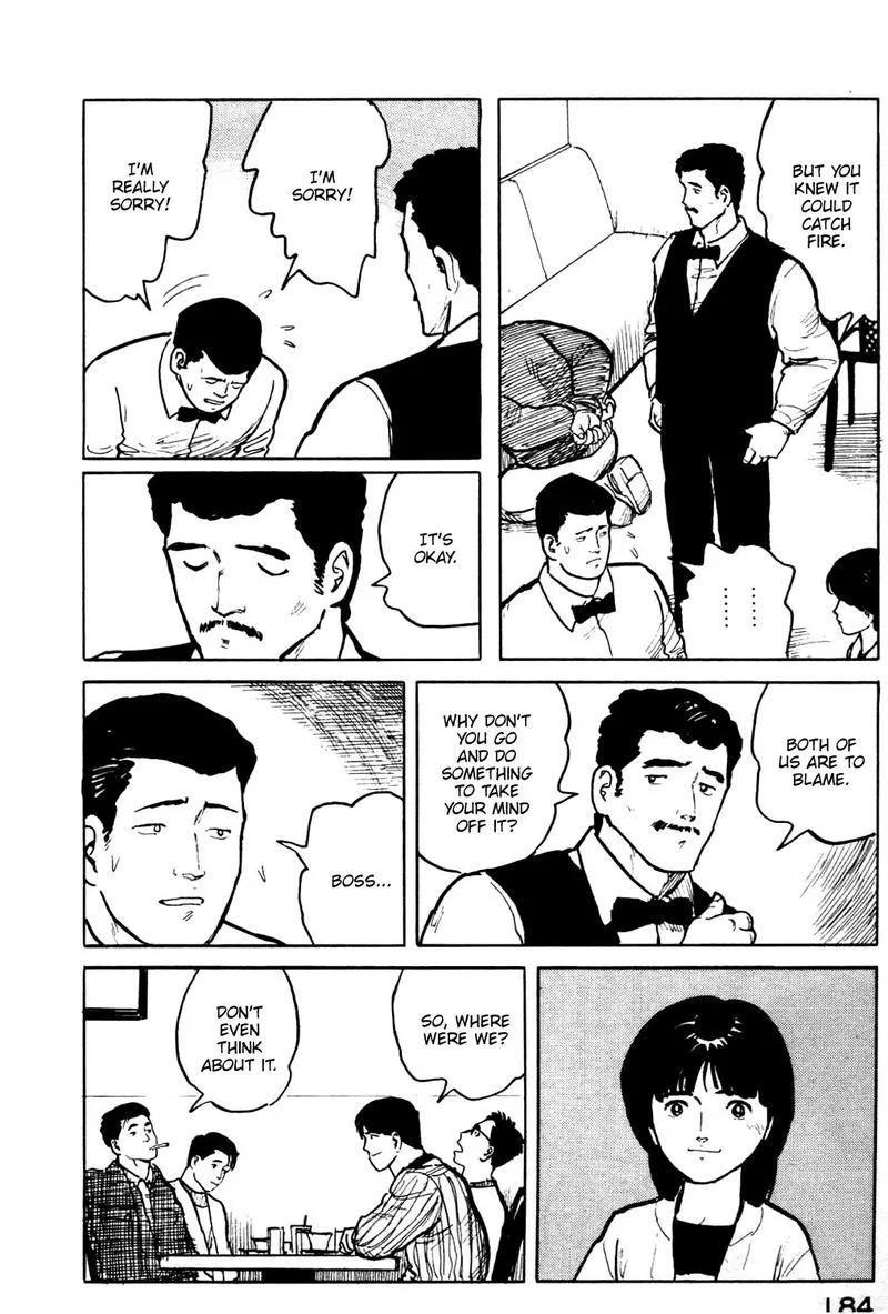 Fuuko no Iru Mise Chapter 19 page 22