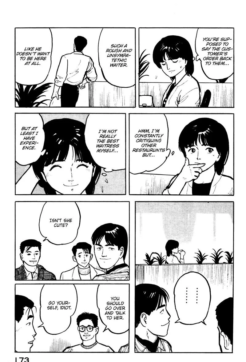 Fuuko no Iru Mise Chapter 19 page 11