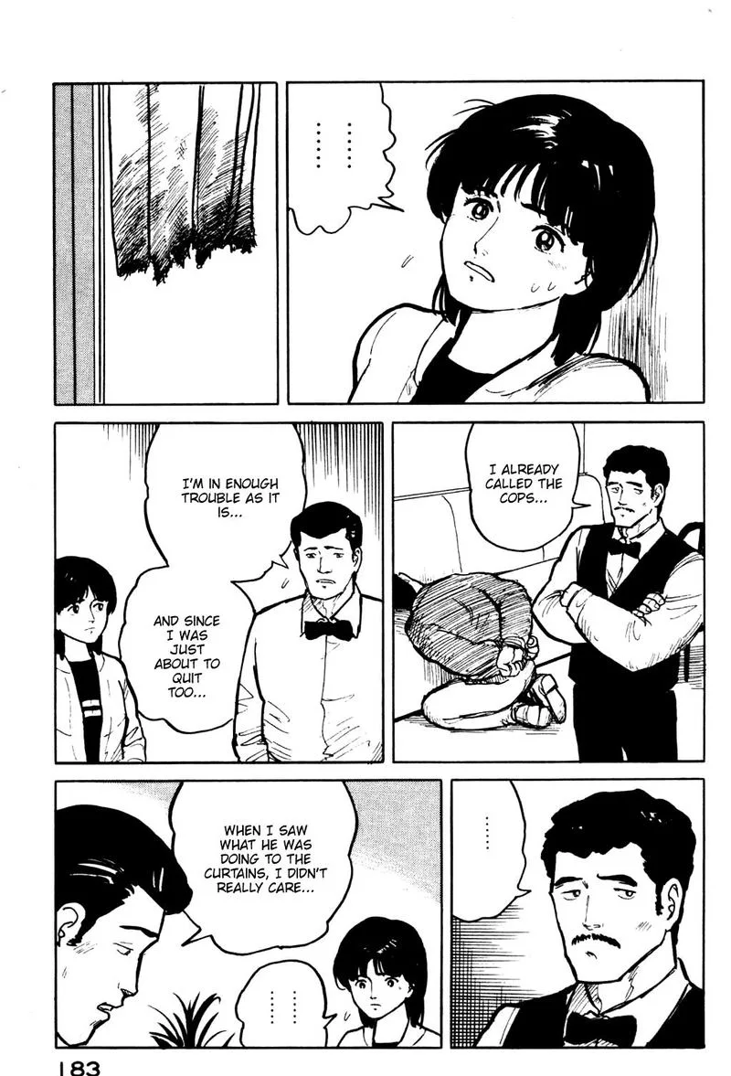 Fuuko no Iru Mise Chapter 19 page 21