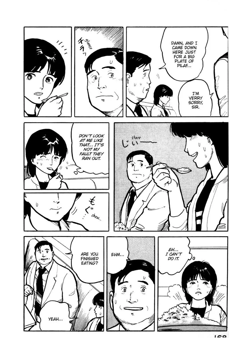 Fuuko no Iru Mise Chapter 19 page 6