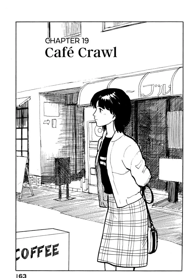 Fuuko no Iru Mise Chapter 19 page 1