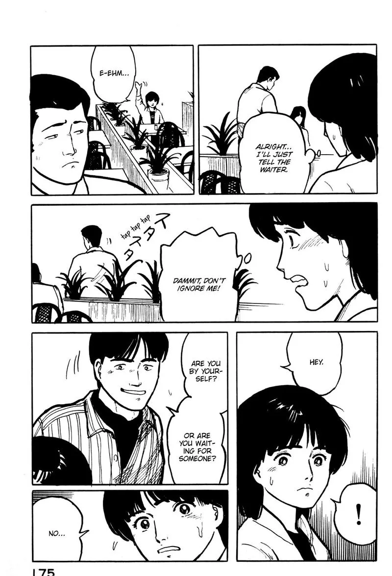 Fuuko no Iru Mise Chapter 19 page 13