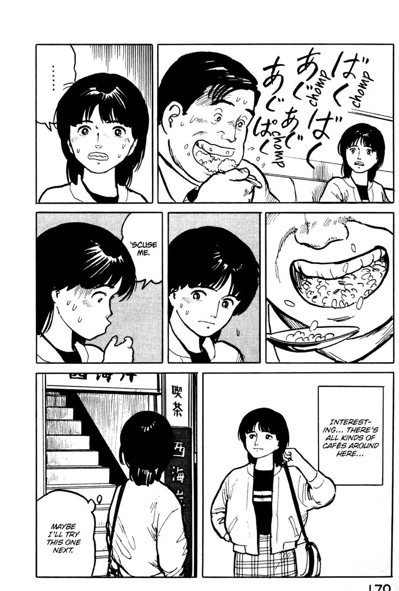 Fuuko no Iru Mise Chapter 19 page 8
