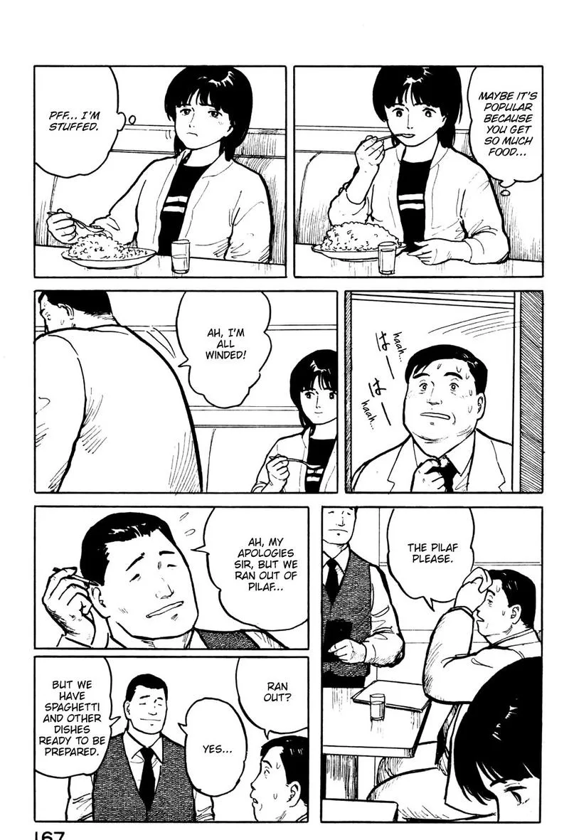 Fuuko no Iru Mise Chapter 19 page 5