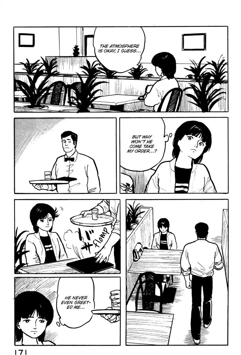 Fuuko no Iru Mise Chapter 19 page 9
