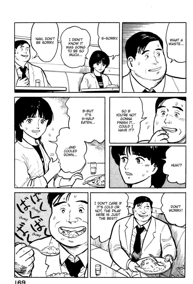 Fuuko no Iru Mise Chapter 19 page 7