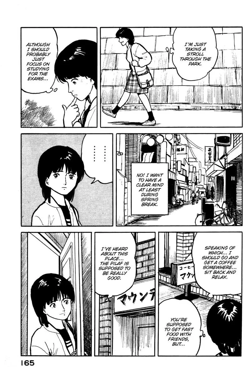 Fuuko no Iru Mise Chapter 19 page 3