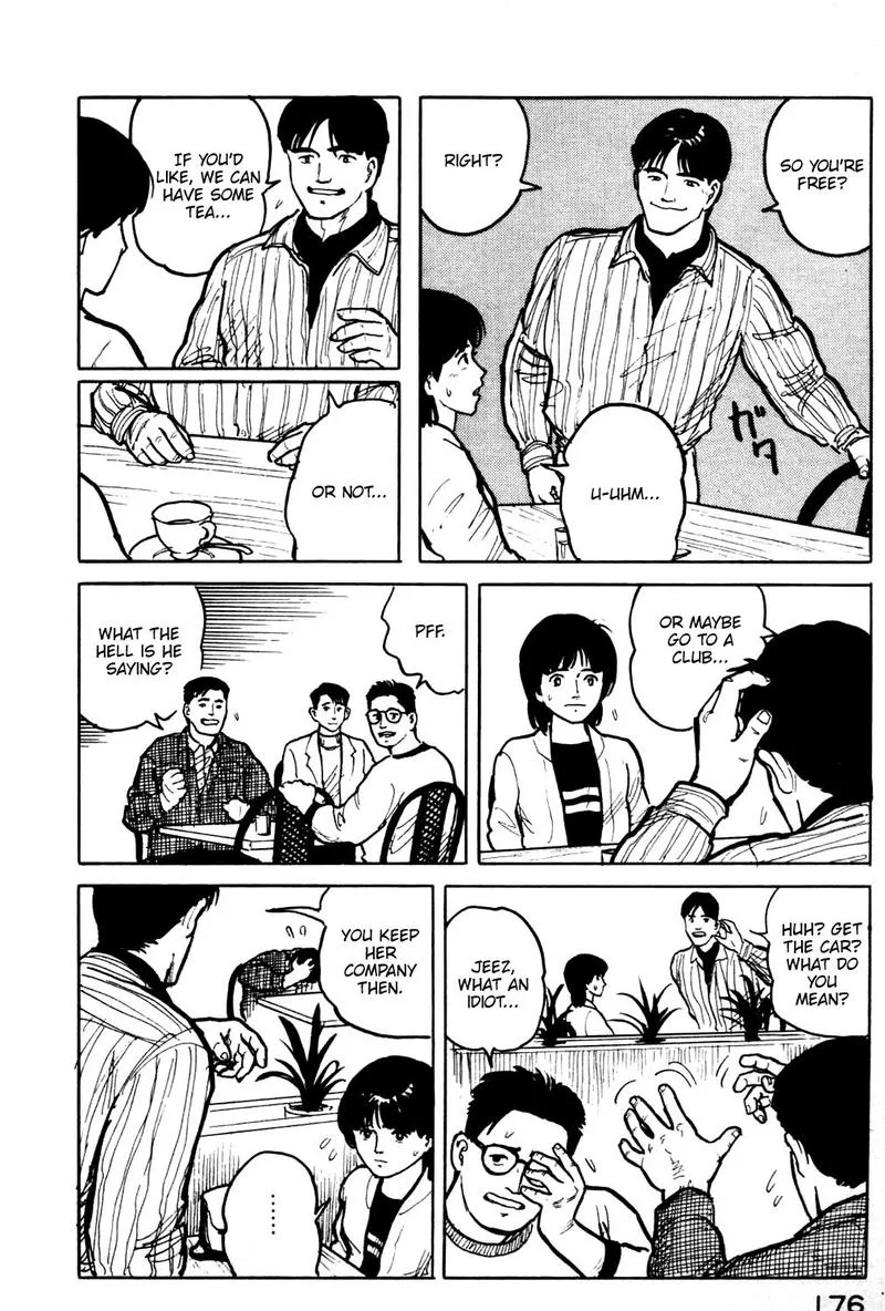 Fuuko no Iru Mise Chapter 19 page 14