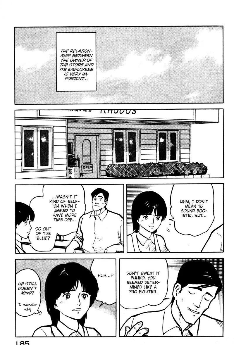 Fuuko no Iru Mise Chapter 19 page 23