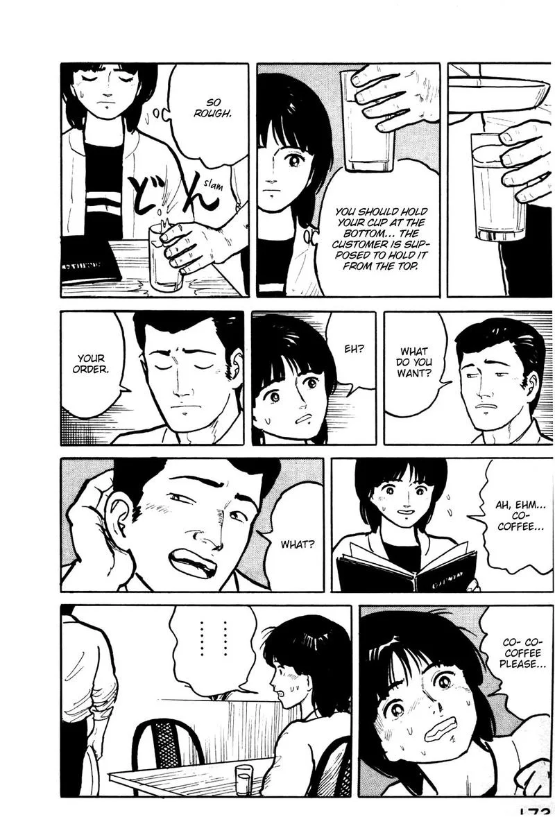Fuuko no Iru Mise Chapter 19 page 10