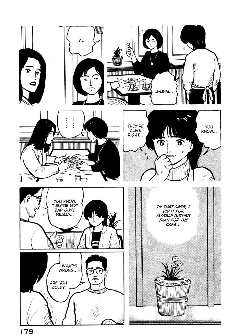 Fuuko no Iru Mise Chapter 19 page 17