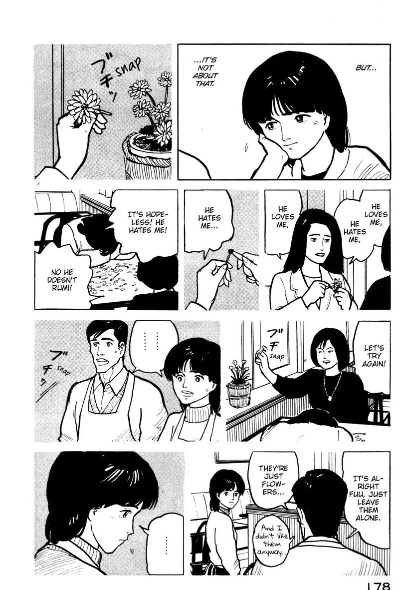 Fuuko no Iru Mise Chapter 19 page 16