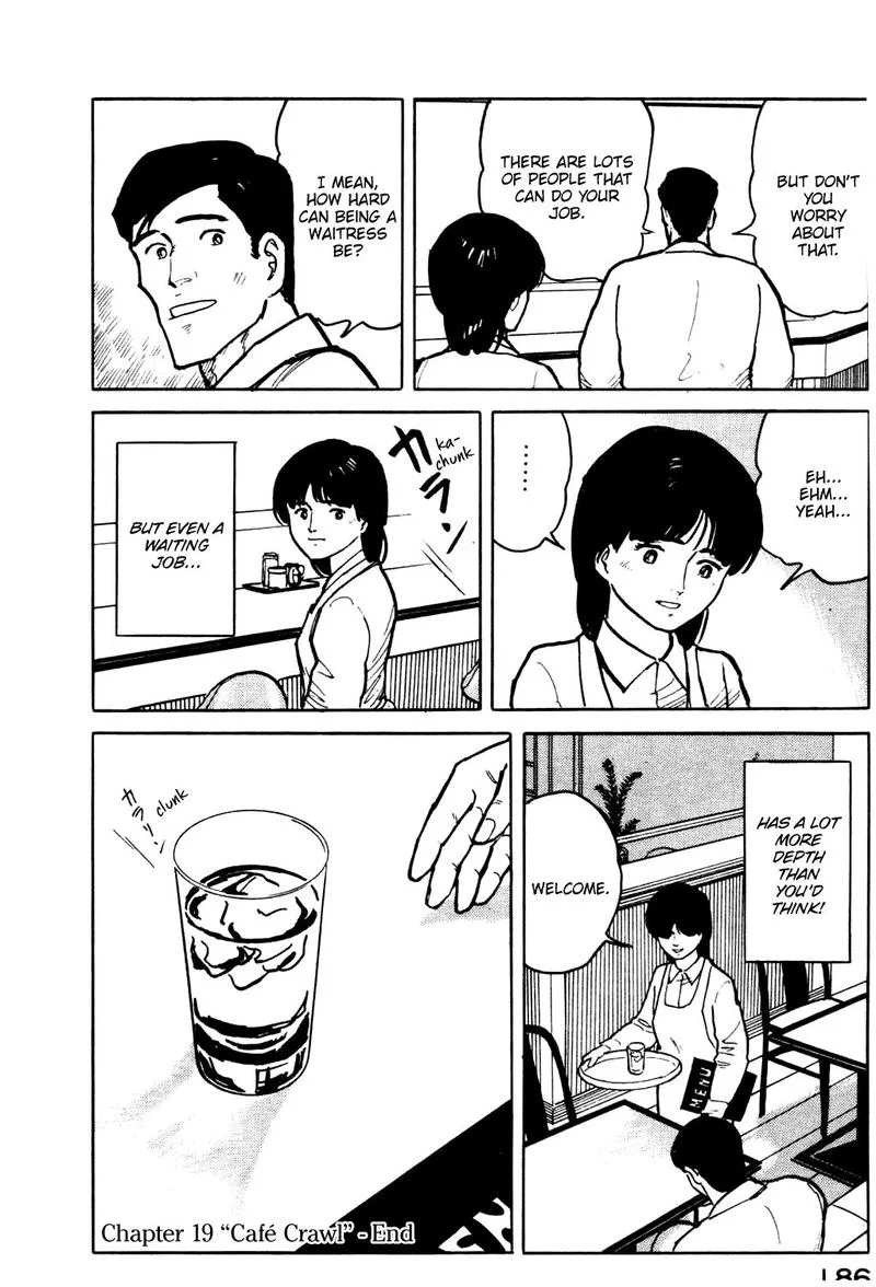 Fuuko no Iru Mise Chapter 19 page 24