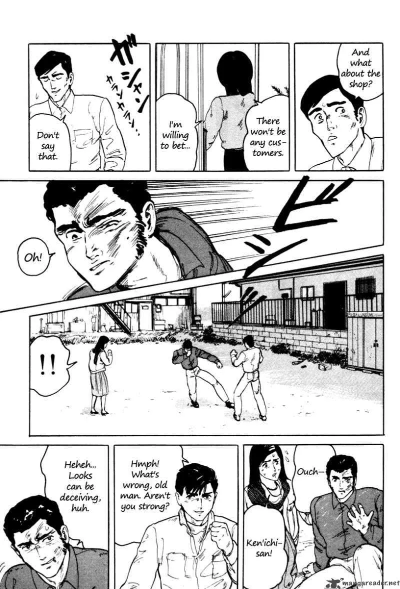 Fuuko no Iru Mise Chapter 2 page 11