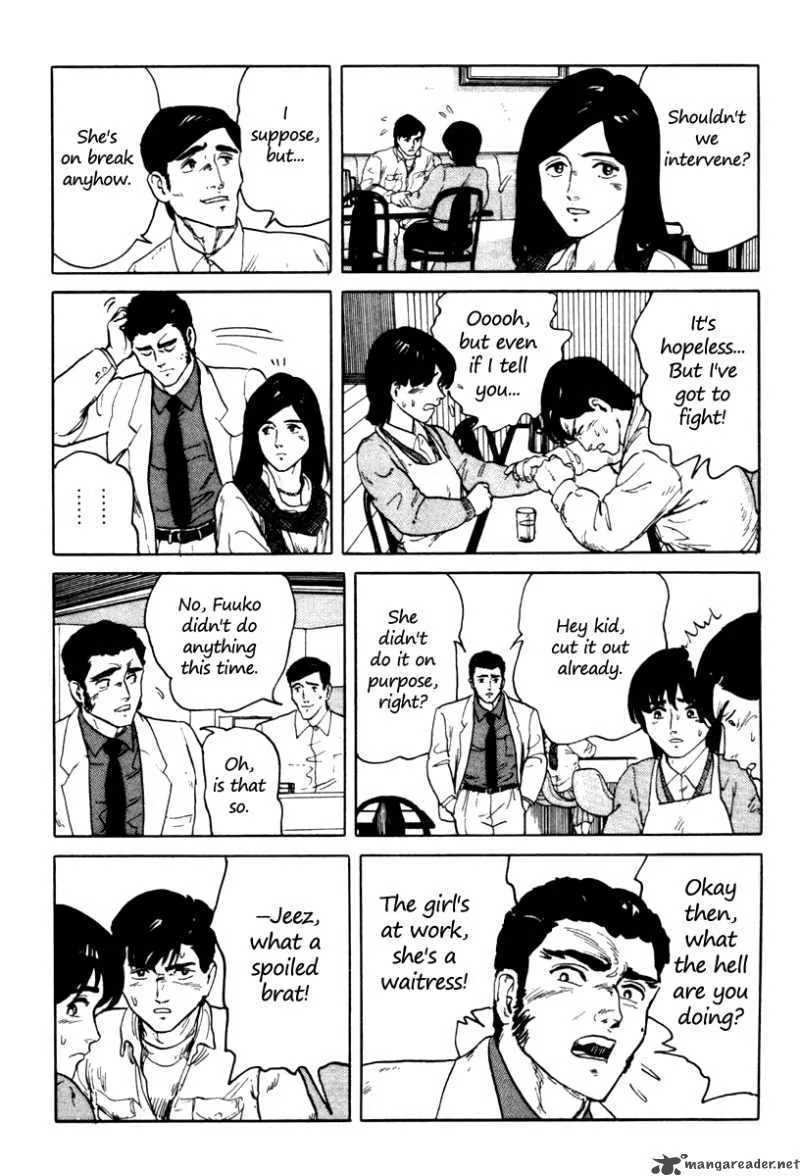 Fuuko no Iru Mise Chapter 2 page 8