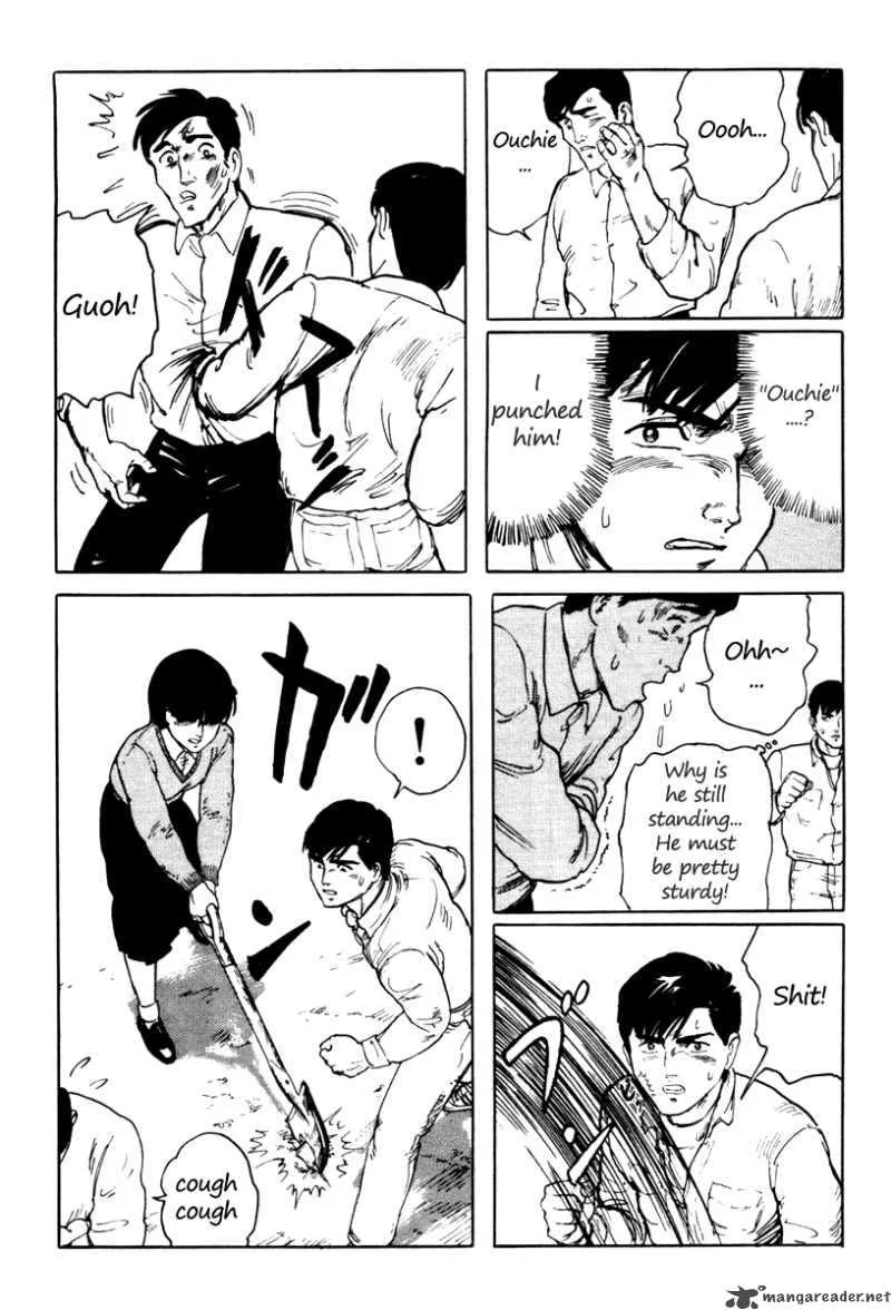 Fuuko no Iru Mise Chapter 2 page 14