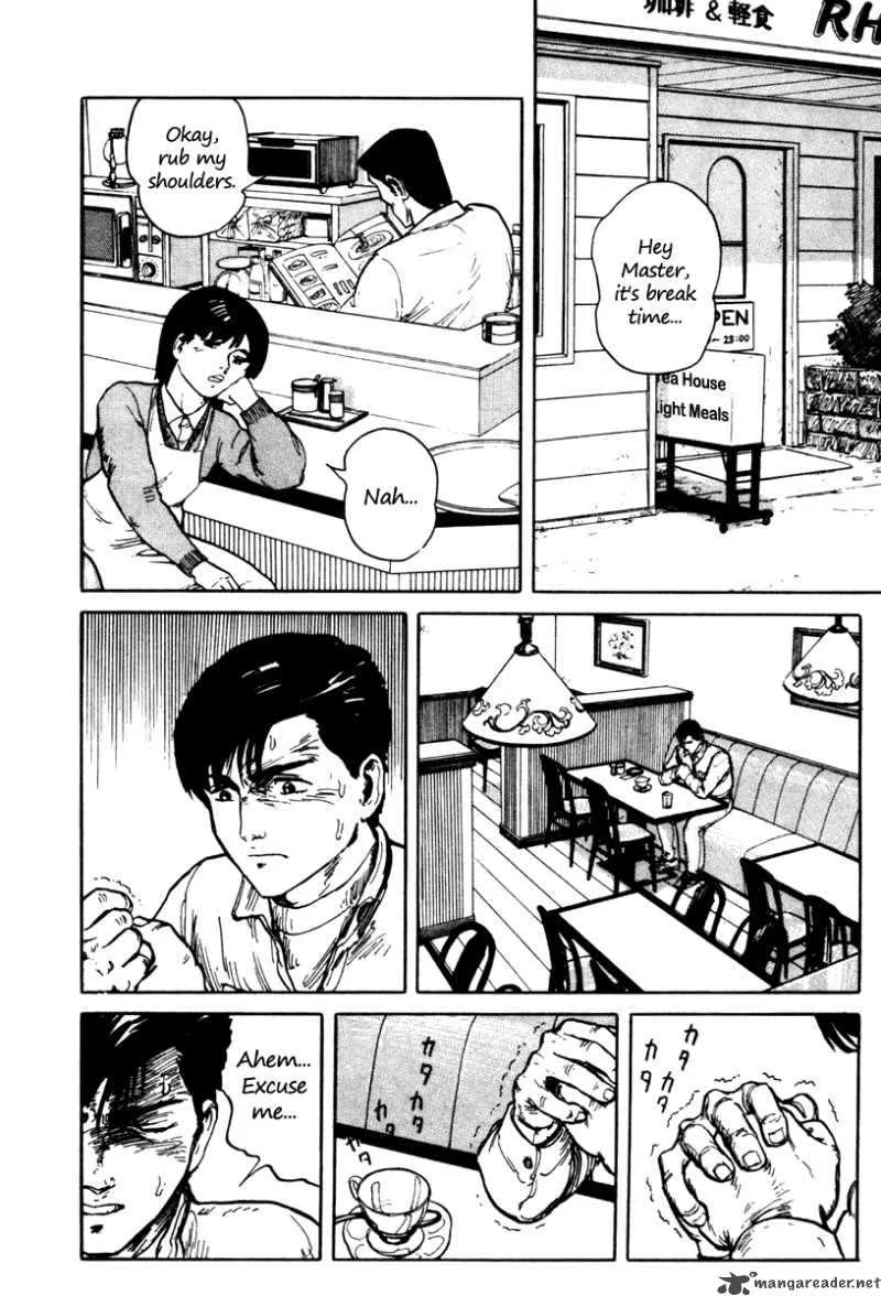 Fuuko no Iru Mise Chapter 2 page 2