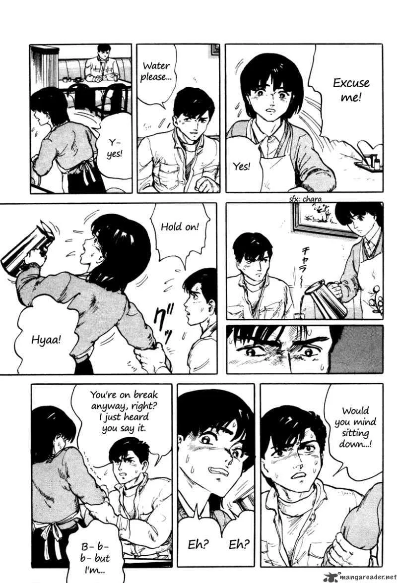 Fuuko no Iru Mise Chapter 2 page 3