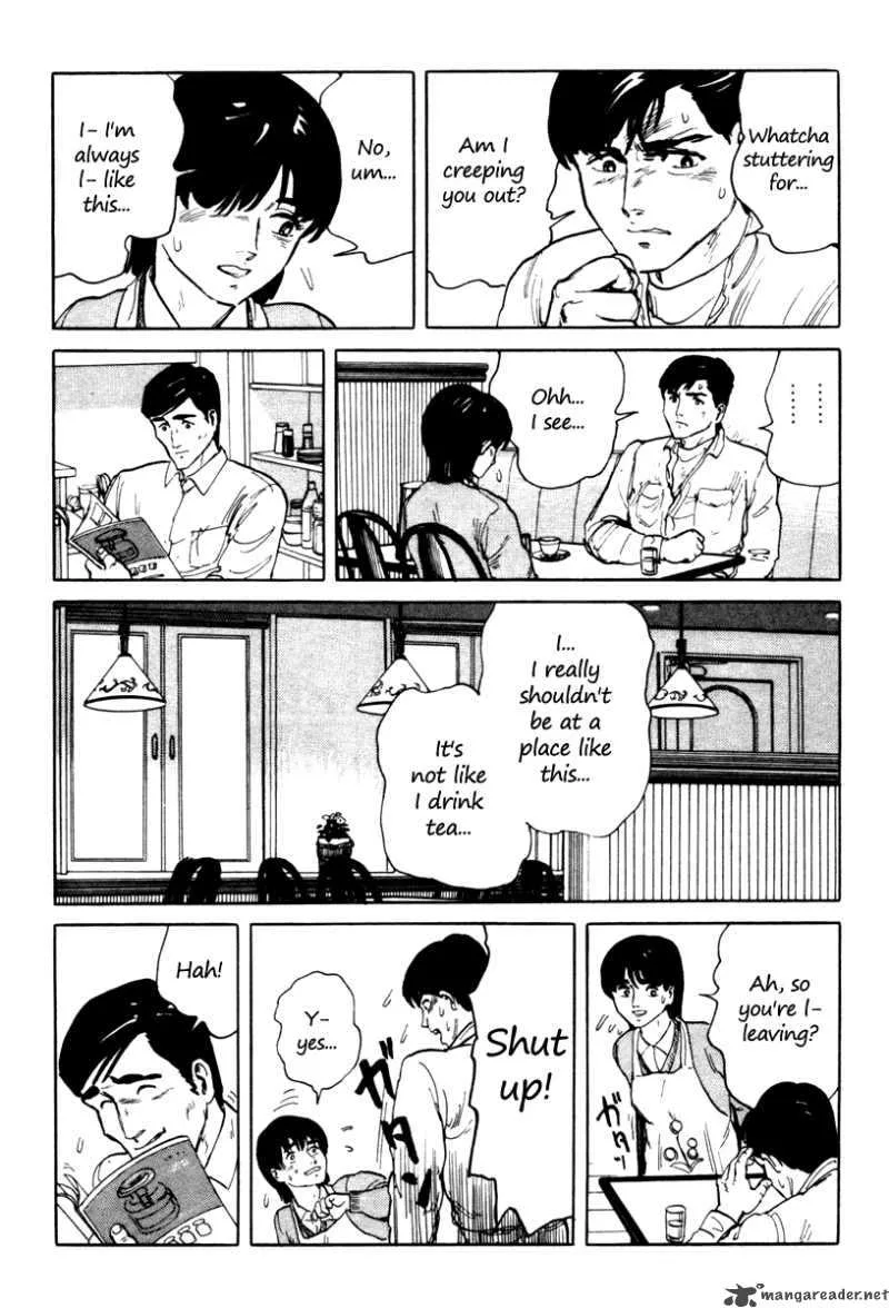 Fuuko no Iru Mise Chapter 2 page 5