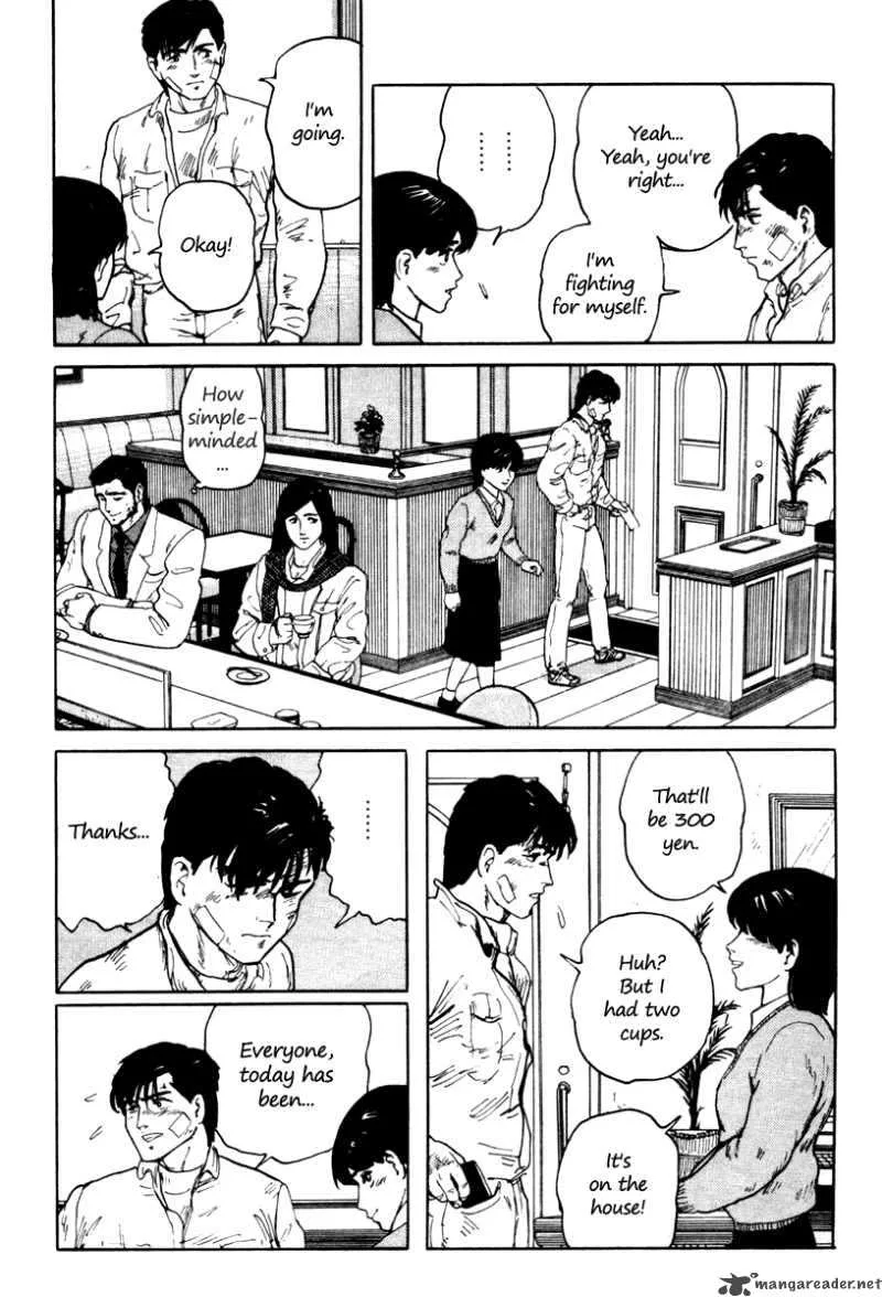 Fuuko no Iru Mise Chapter 2 page 22