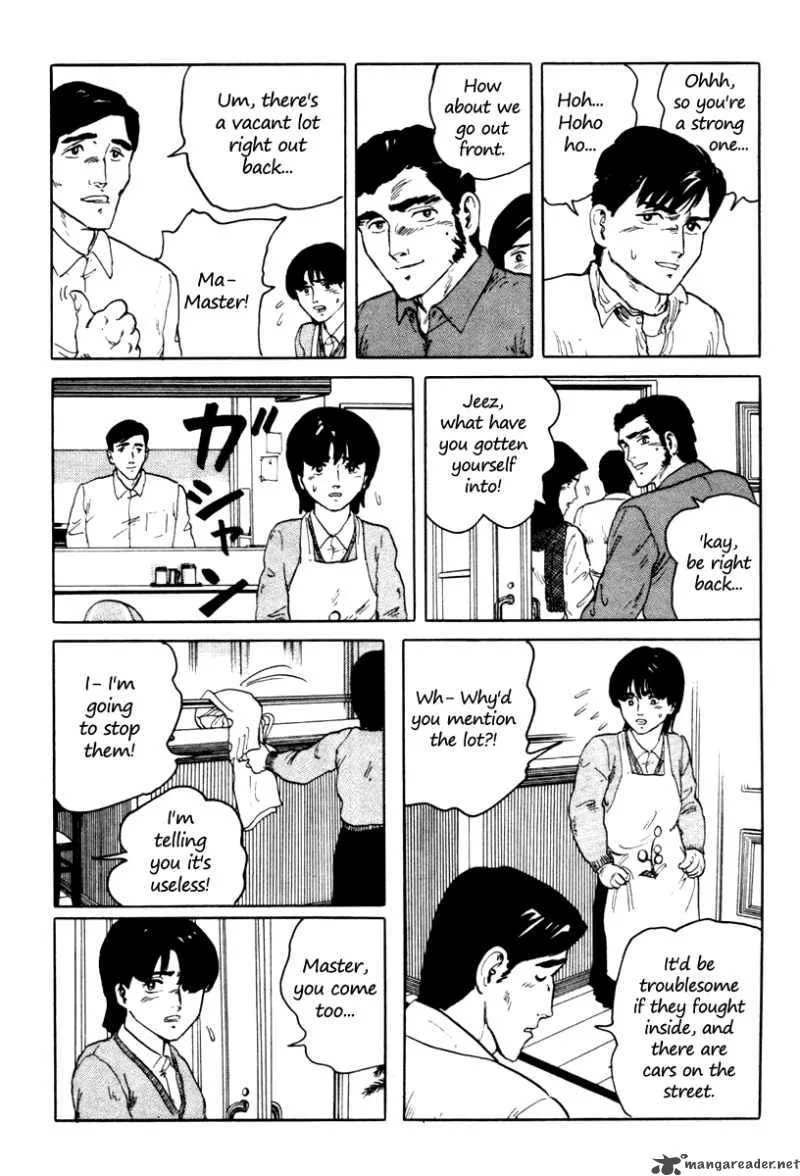 Fuuko no Iru Mise Chapter 2 page 10