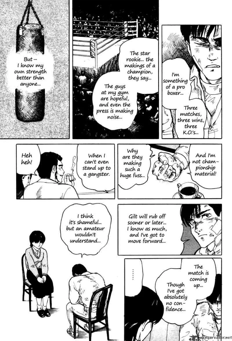 Fuuko no Iru Mise Chapter 2 page 19