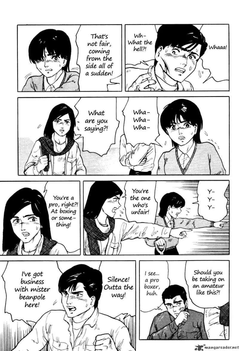 Fuuko no Iru Mise Chapter 2 page 15